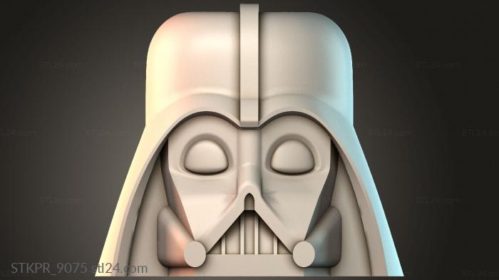 Darth Vader Helmet