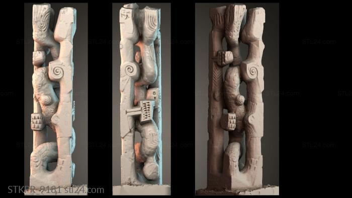 Abstract Stone Sculpture