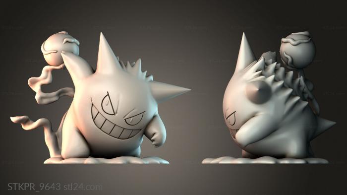 Gengar - pokemon