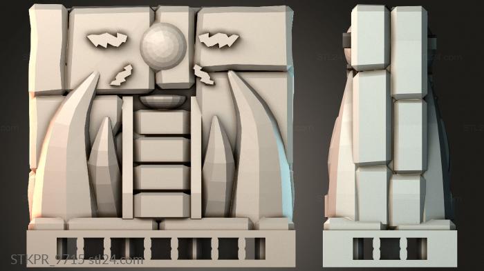 Abstract Stone Sculpture