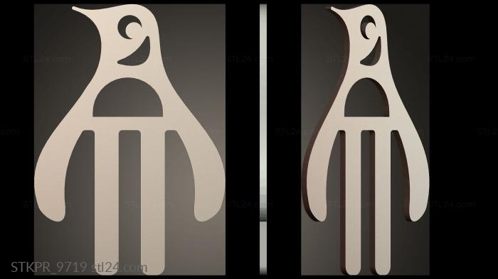 Figurines simple (Stylized Bird Design, STKPR_9719) 3D models for cnc