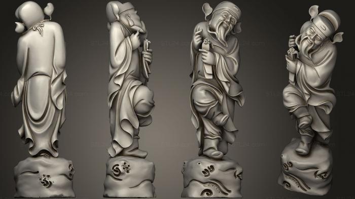 Статуэтки и статуи разные (Традиционная скульптура1, STKR_1000) 3D модель для ЧПУ станка