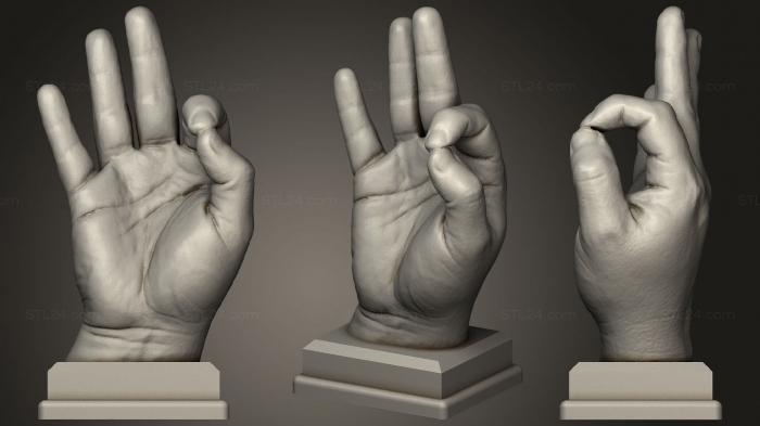 Статуэтки и статуи разные (Ладно , Награда за Мем, STKR_1537) 3D модель для ЧПУ станка