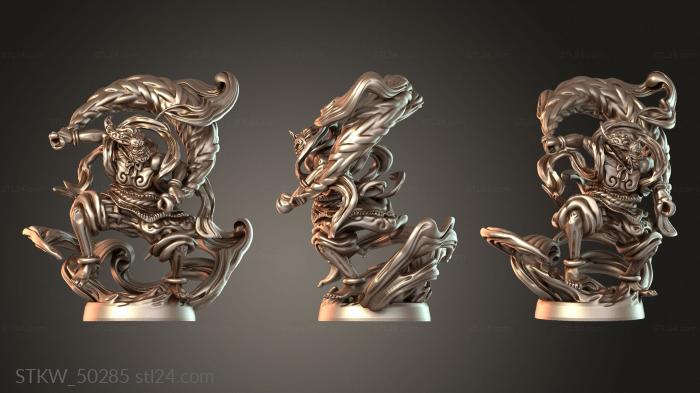 Fujin