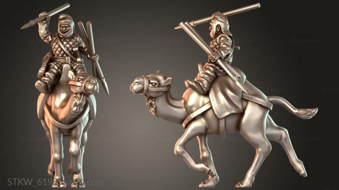 PERSIAN DROMEDARY RIDER Yelling