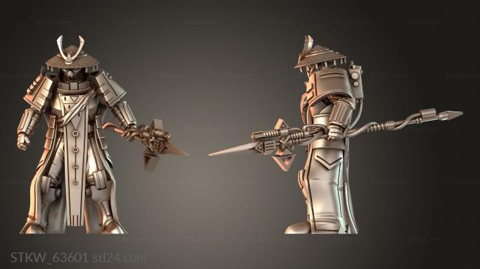 Royal Guard Experienced