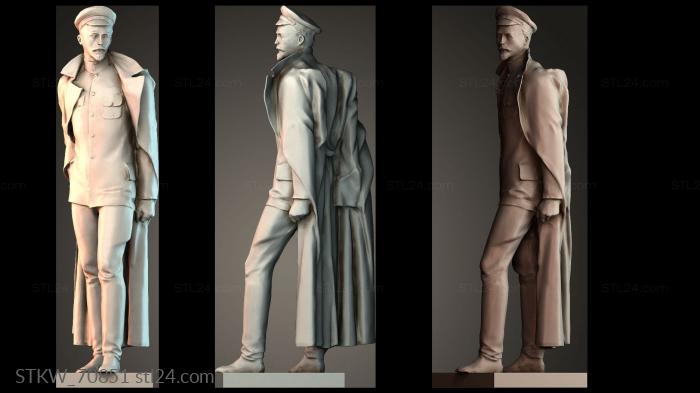 Feliks Edmundovich Dzerzhinsky