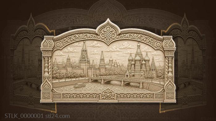 Moscow - Kremlin and St. Basils Cathedral 3d STL model