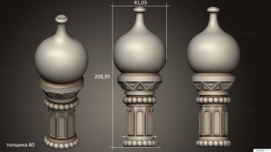 Church pillar (Kiosk decor pole with dome, SC_0134) 3D models for cnc