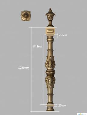 Столбы (, ST_0304) 3D модель для ЧПУ станка