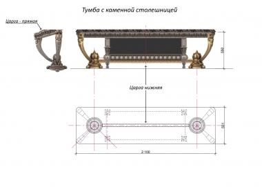 Столы (Тумба с каменной столешницей версия 1, STL_0457) 3D модель для ЧПУ станка