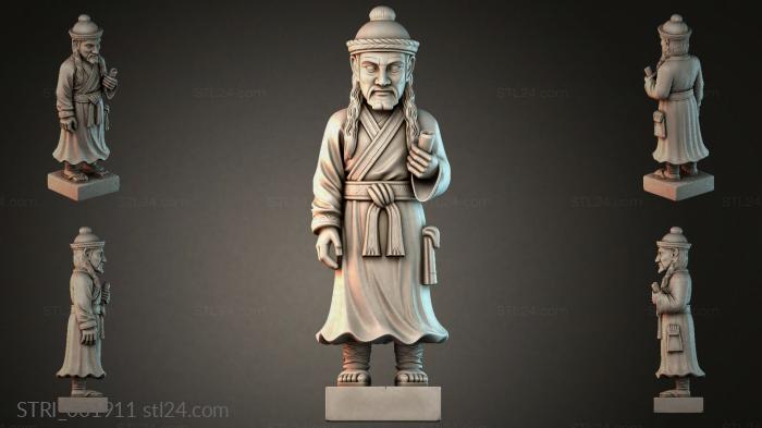 STRI_001911