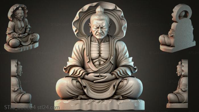 STRI_006024