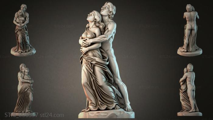 Статуэтки разные (STRI_006557) 3D модель для ЧПУ станка