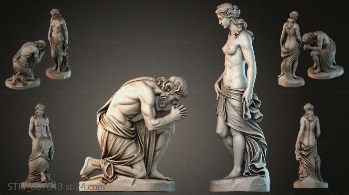 Статуэтки разные (STRI_007043) 3D модель для ЧПУ станка