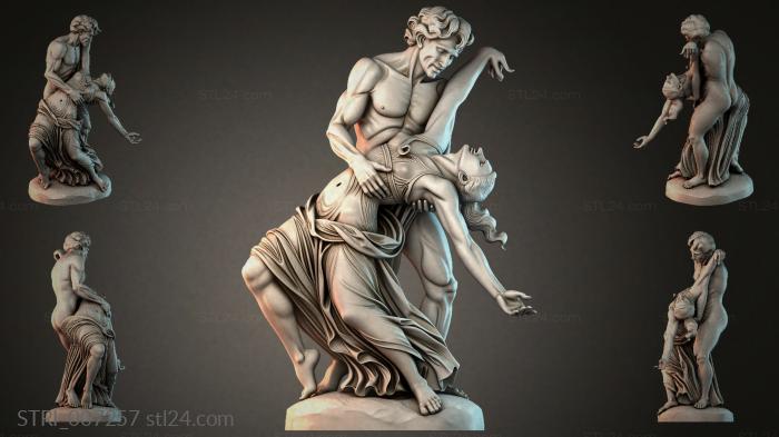 Статуэтки разные (STRI_007257) 3D модель для ЧПУ станка