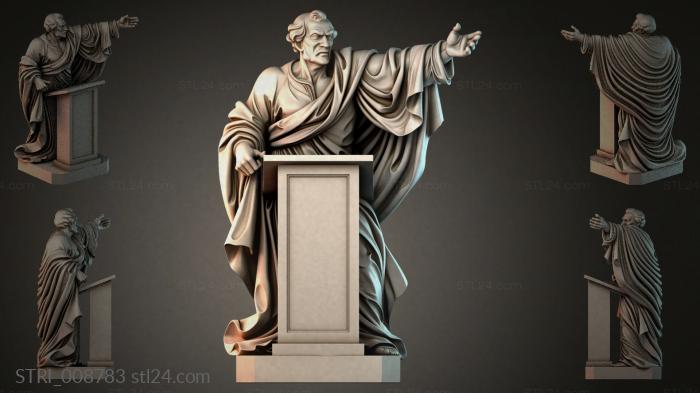 Статуэтки разные (STRI_008783) 3D модель для ЧПУ станка