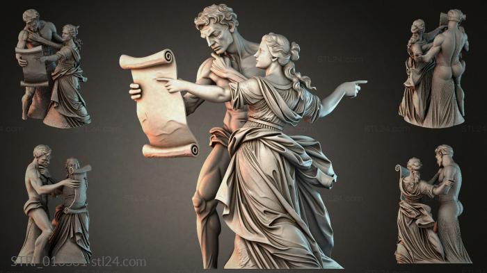 Статуэтки разные (STRI_010531) 3D модель для ЧПУ станка