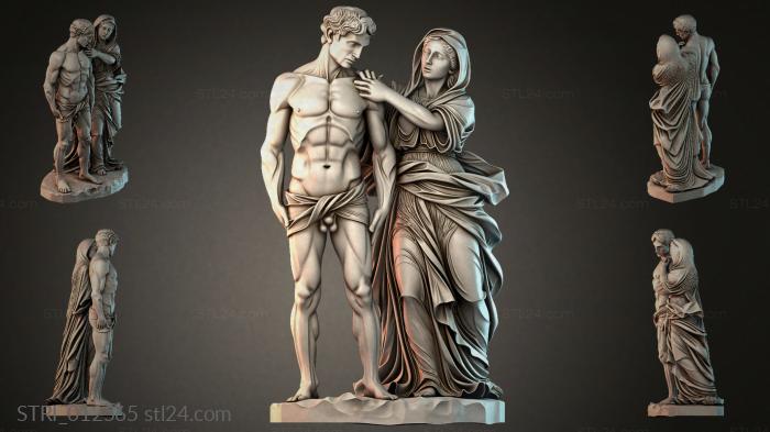 Статуэтки разные (STRI_012565) 3D модель для ЧПУ станка