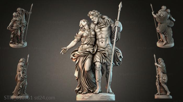 Статуэтки разные (STRI_013961) 3D модель для ЧПУ станка