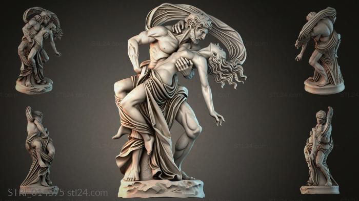 Статуэтки разные (STRI_014595) 3D модель для ЧПУ станка