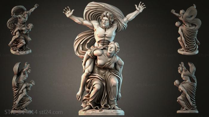 Статуэтки разные (STRI_014814) 3D модель для ЧПУ станка