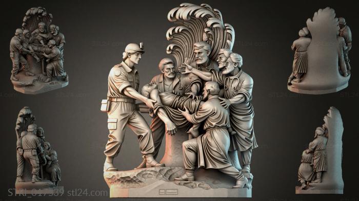 STRI_017539