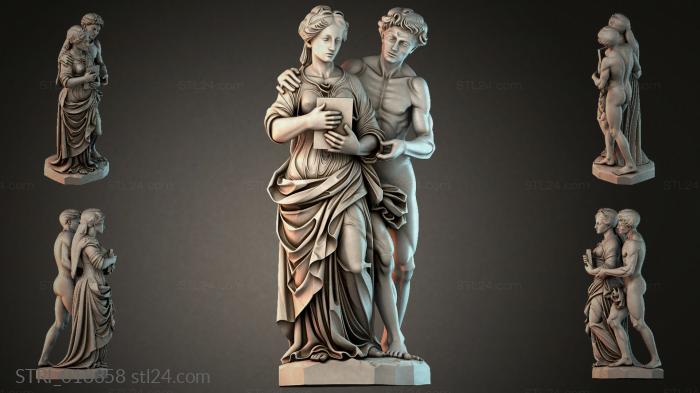 Статуэтки разные (STRI_018358) 3D модель для ЧПУ станка