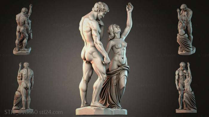 Статуэтки разные (STRI_018660) 3D модель для ЧПУ станка