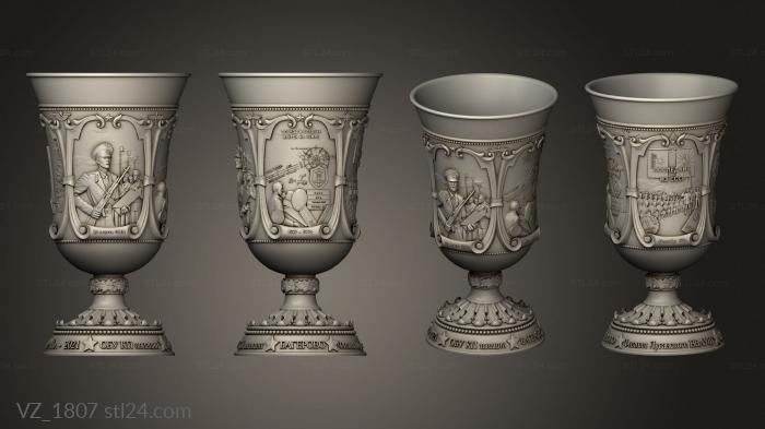 Vases (Glass with a panel on military tekmatiku, VZ_1807) 3D models for cnc