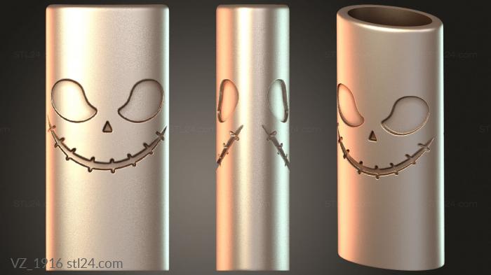 Корпус Bic и зажигалка желтые