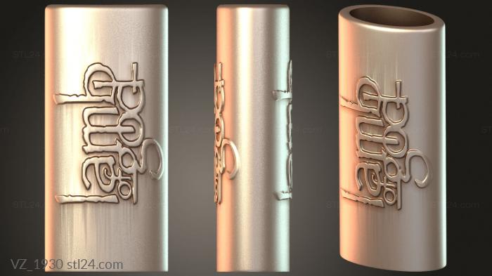 Чехол Bic и зажигалка Ash