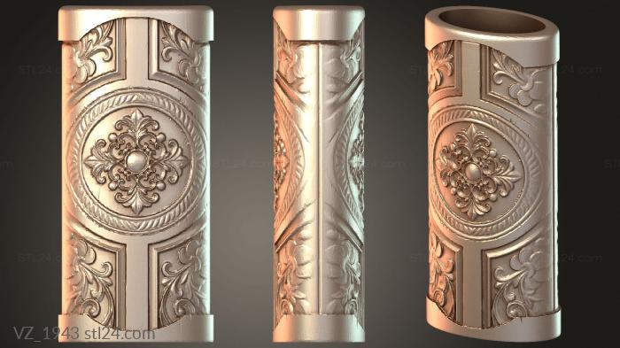 Чехол Bic и зажигалка Nova