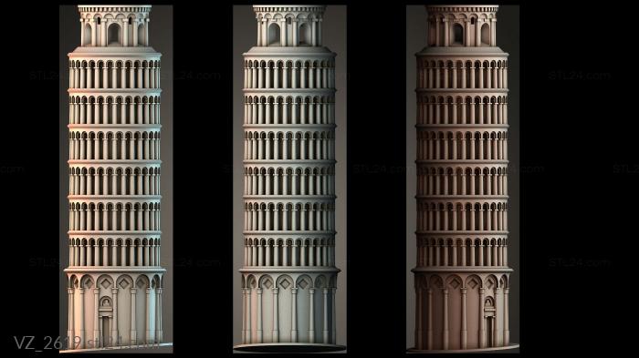 Вазы (VZ_2619) 3D модель для ЧПУ станка