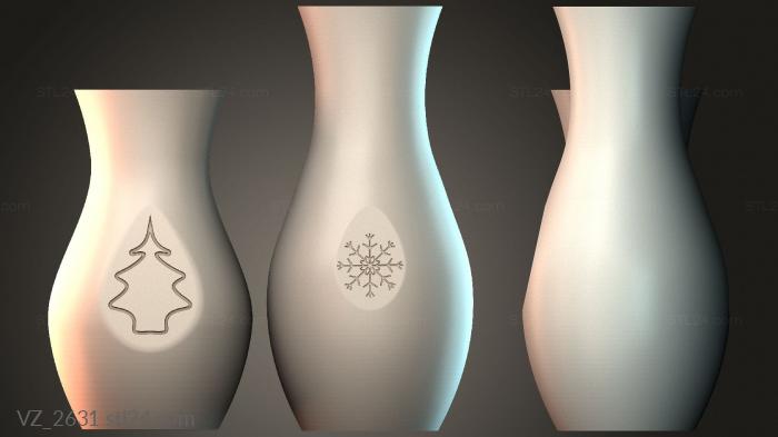 Вазы (VZ_2631) 3D модель для ЧПУ станка