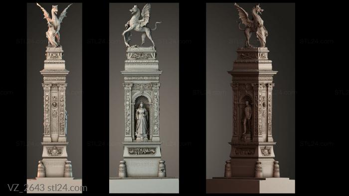 Вазы (VZ_2643) 3D модель для ЧПУ станка