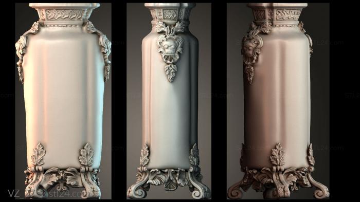 Вазы (VZ_2753) 3D модель для ЧПУ станка