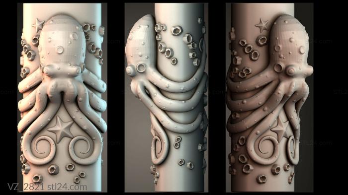 Вазы (VZ_2821) 3D модель для ЧПУ станка