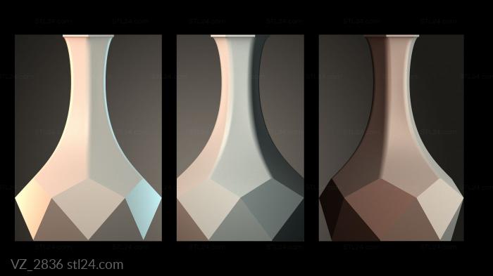 Вазы (VZ_2836) 3D модель для ЧПУ станка