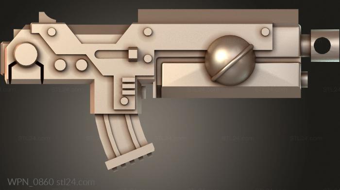 Болтер Короткий NG Havoc
