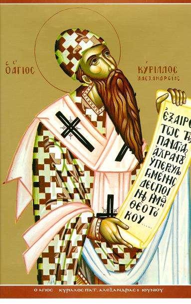 Богословская литература эпохи Вселенских Соборов. Часть вторая - Православный по