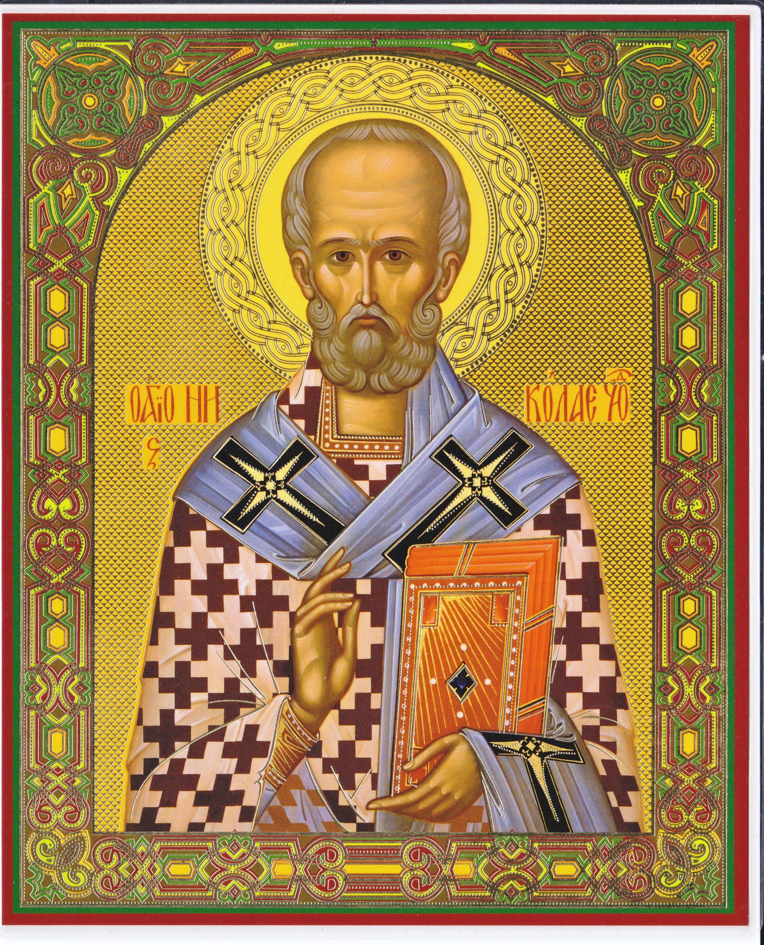 Сайт чудотворец. Икона николая чудотворца мирликийского. Тропарь святителю николаю чудотворцу. Икона николая чудотворца вышивка крестом. Ипатий чудотворец (огнище).