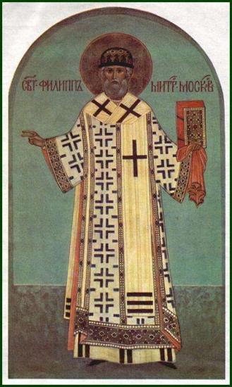 Храмовая живопись - Азбука искусства